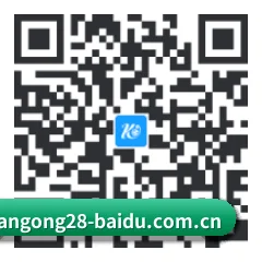 Android 系统版 二维码